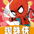 蜘蛛侠贷封面icon