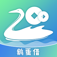 鹅蛋借封面icon