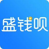 盛钱呗贷款封面icon