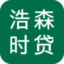 浩森时贷封面icon