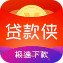 贷款侠封面icon