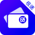 汇花钱封面icon