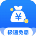 铜板分期封面icon