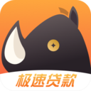 犀牛借钱封面icon