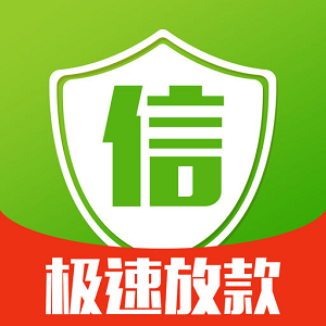 椰子信用封面icon