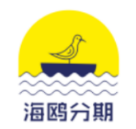 海鸥分期封面icon