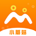 小蘑菇贷款封面icon