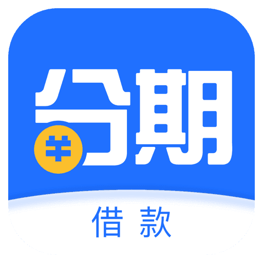 乾坤分期封面icon