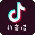 抖音口袋借款封面icon