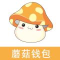 蘑菇钱包封面icon