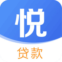 和悦贷封面icon