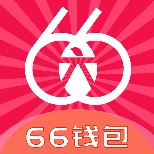 66钱包封面icon