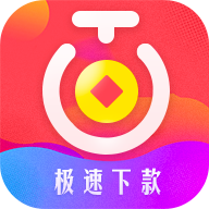 及时贷款封面icon