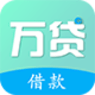 万贷宝封面icon