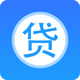 全网快贷封面icon