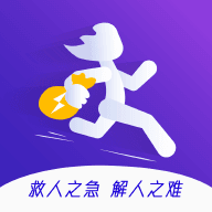 救急贷封面icon