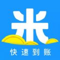 米莱贷封面icon