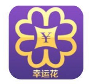 幸运花贷款封面icon