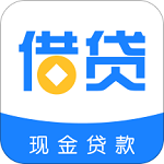 现金贷款借贷封面icon