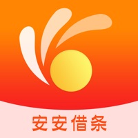 安安借条贷款封面icon