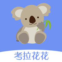 考拉花花id贷封面icon