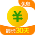 360借条封面icon