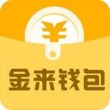 金来钱包封面icon