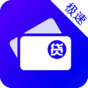 伽罗钱包封面icon