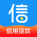 备胎信用封面icon