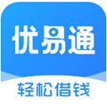 优易通贷款封面icon