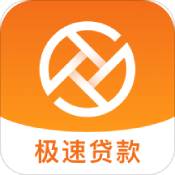 极贷管家封面icon