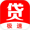 立即贷款封面icon