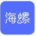 大海螺借款封面icon