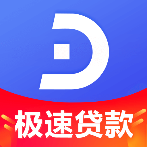 速贷之家封面icon