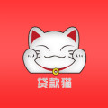 贷款猫借钱封面icon