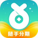 随手分期贷款封面icon