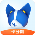 柯基贷卡分期封面icon