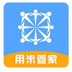 用米管家封面icon