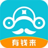 有钱来封面icon