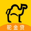 驼金贷封面icon