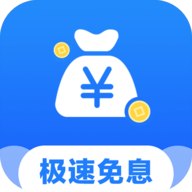 分分快借封面icon