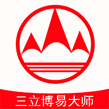 三立博易大师封面icon