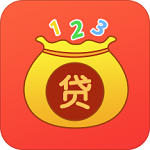 贷款123封面icon