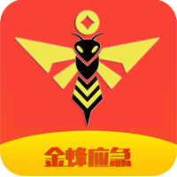 金蜂应急封面icon