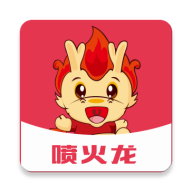 喷火龙贷款封面icon