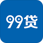 99贷封面icon