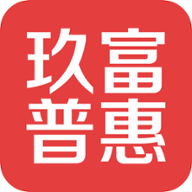 玖富普惠封面icon