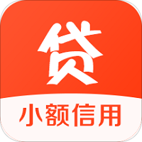 小额信用贷款封面icon