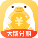 大鹅分期封面icon