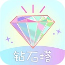 钻石塔贷款封面icon